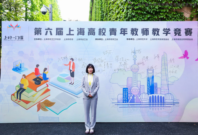 玩球直播指定入口