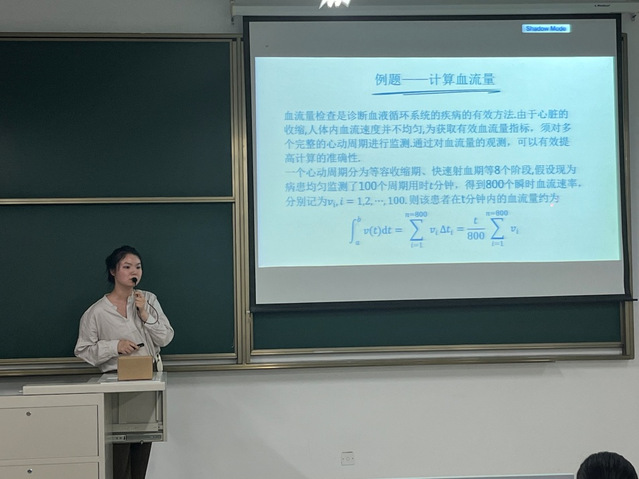 玩球直播平台