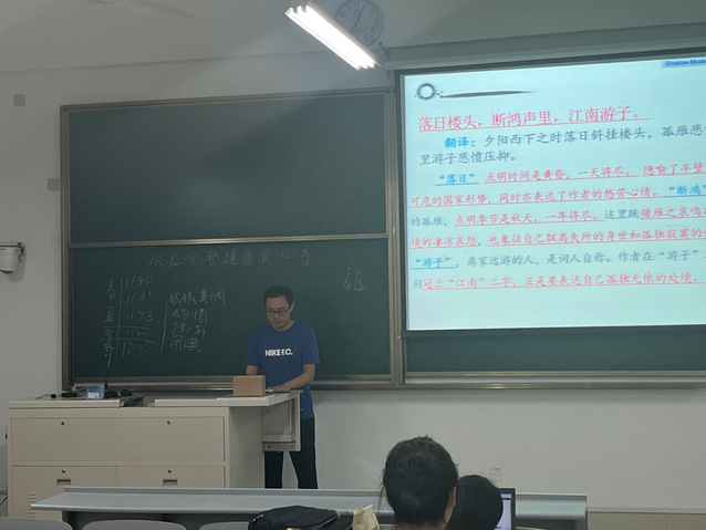 玩球直播体育频道
