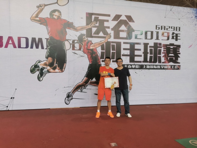 玩球直播备用网址