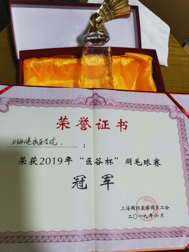 玩球直播官方指定端