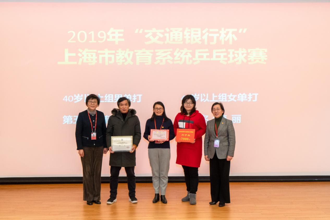 玩球直播指定入口