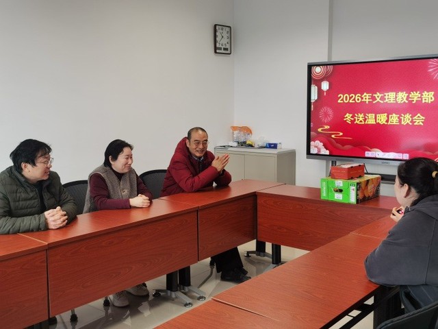 玩球直播备用网址