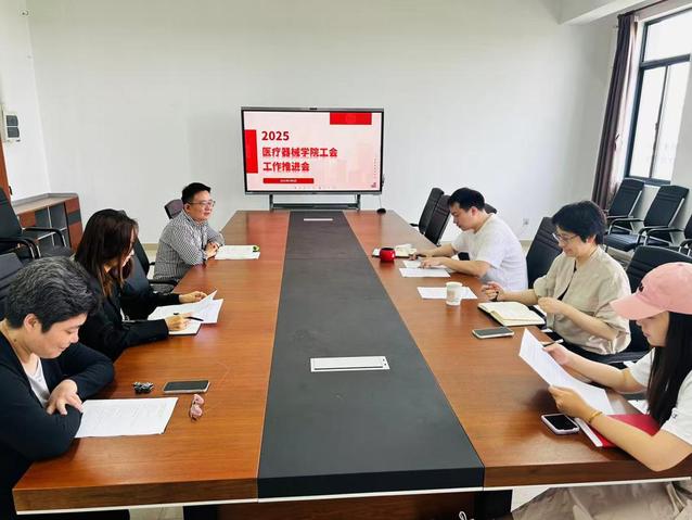 玩球直播备用网址