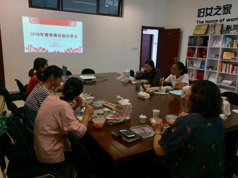 玩球直播APP下载
