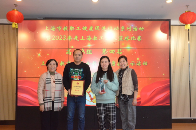 玩球直播官方线路