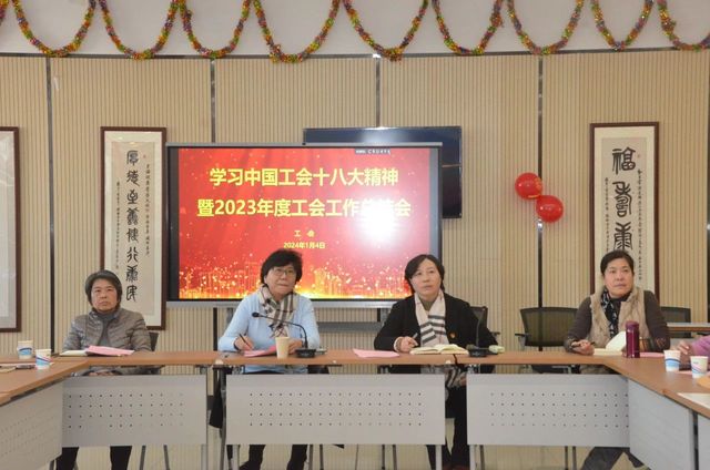 玩球直播指定入口