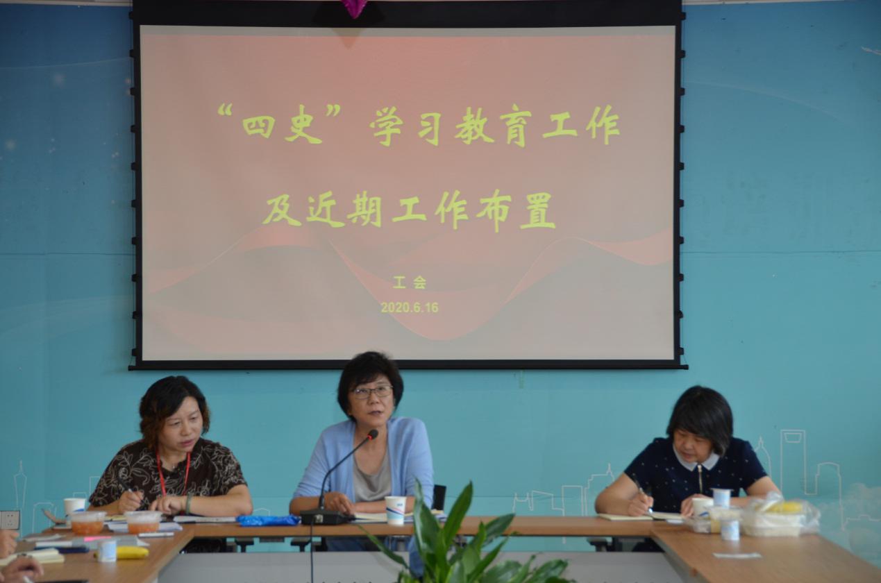 玩球直播手机版