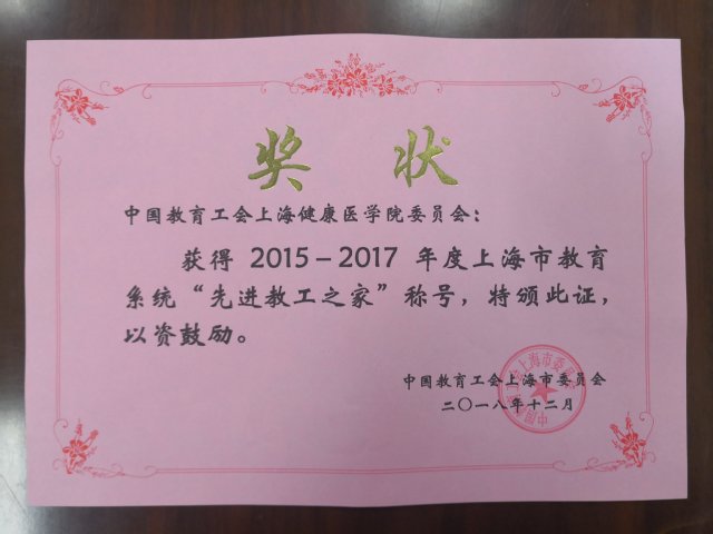 玩球直播核心通道