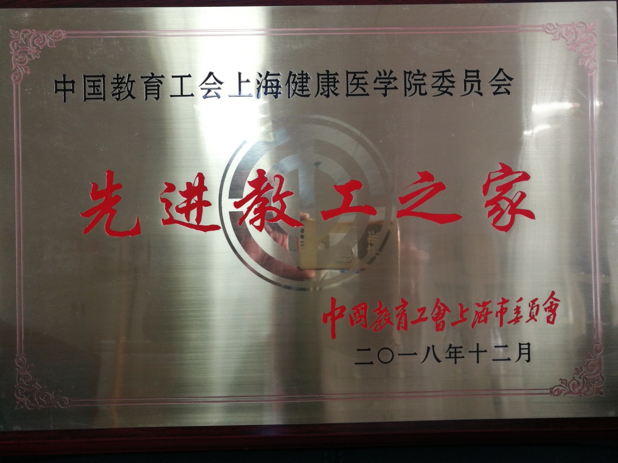 玩球直播直播