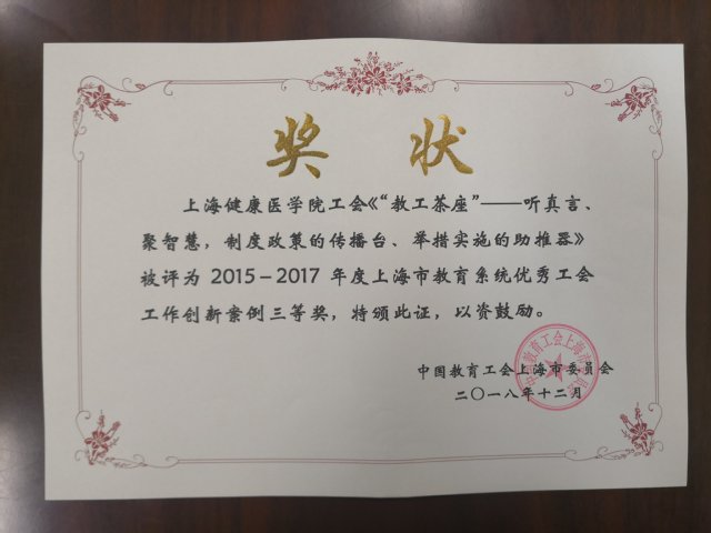 玩球直播APP下载