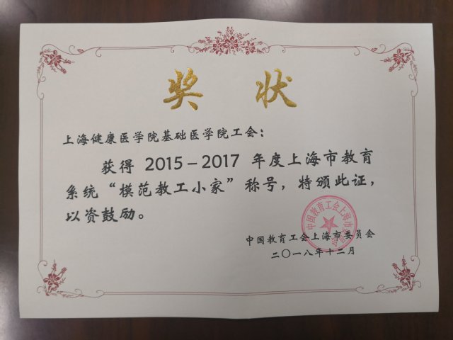玩球直播平台