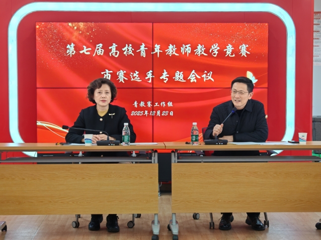 玩球直播平台