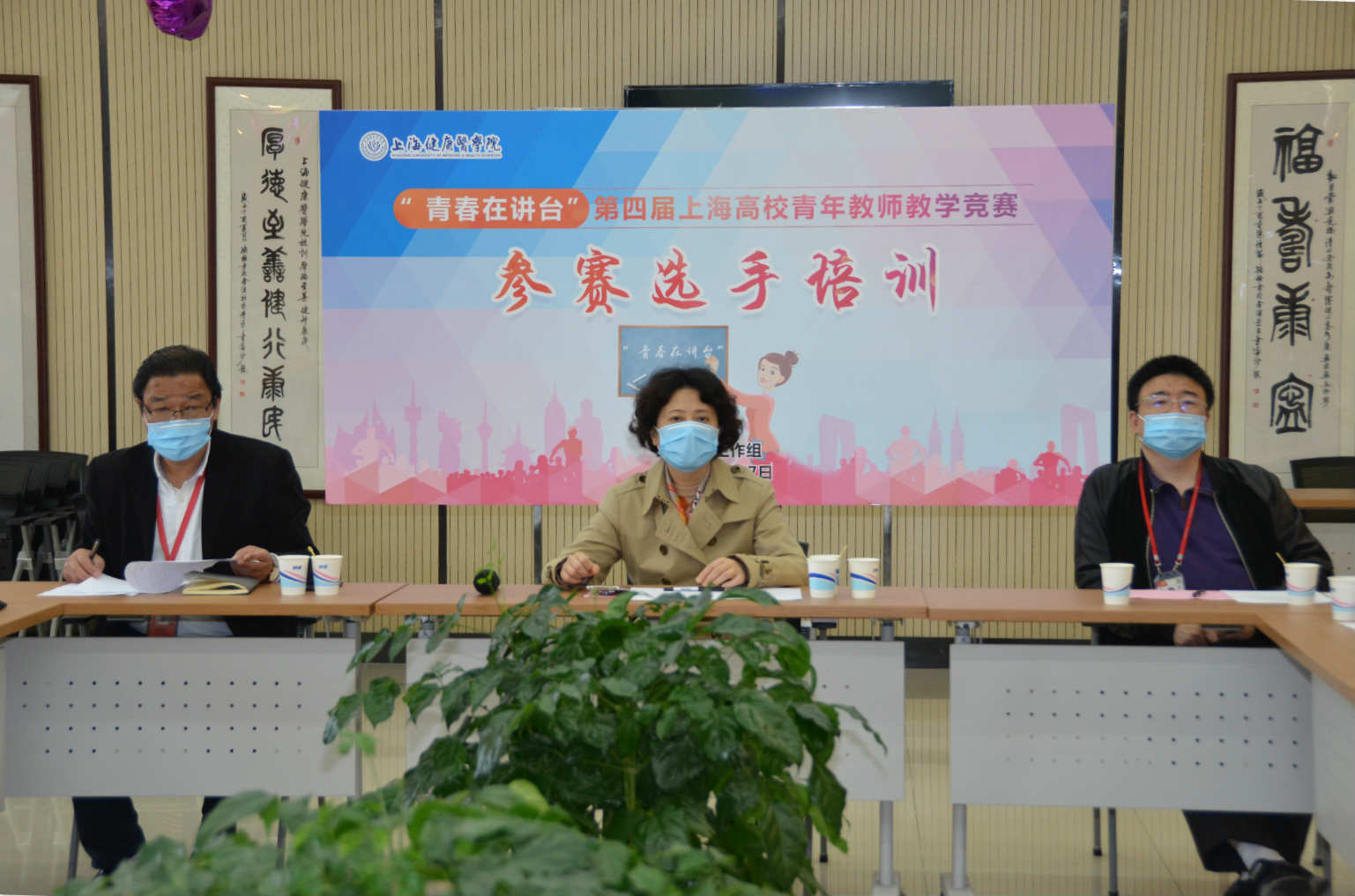 玩球直播备用网址