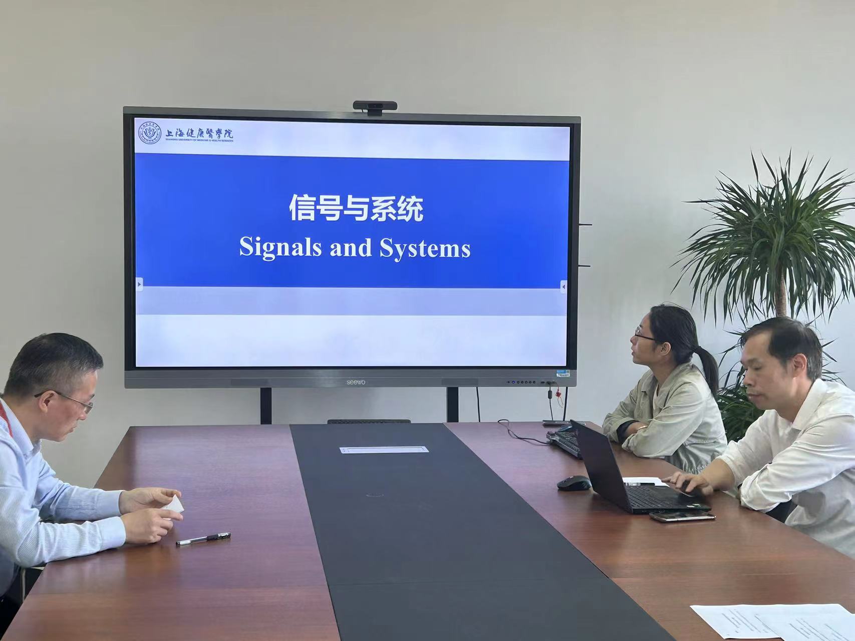 玩球直播APP下载