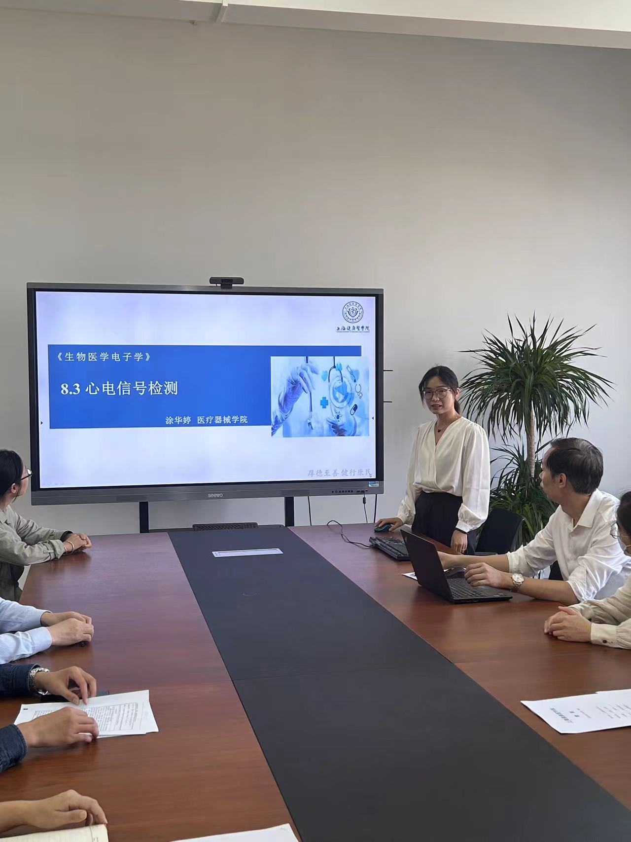 玩球直播官方指定端