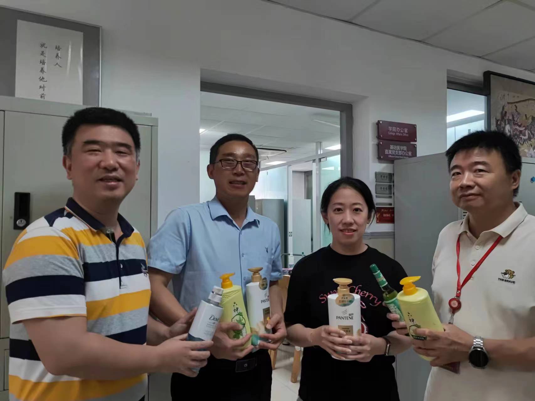 玩球直播APP下载
