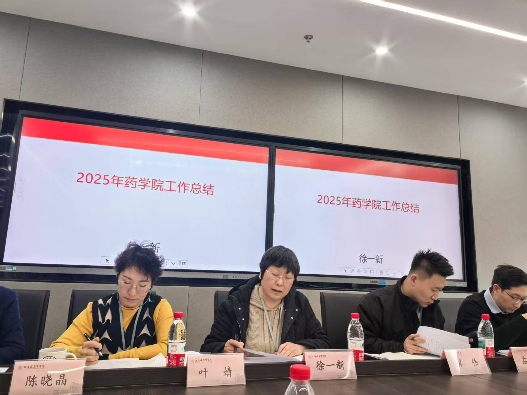 玩球直播核心通道