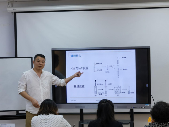 玩球直播互联系统