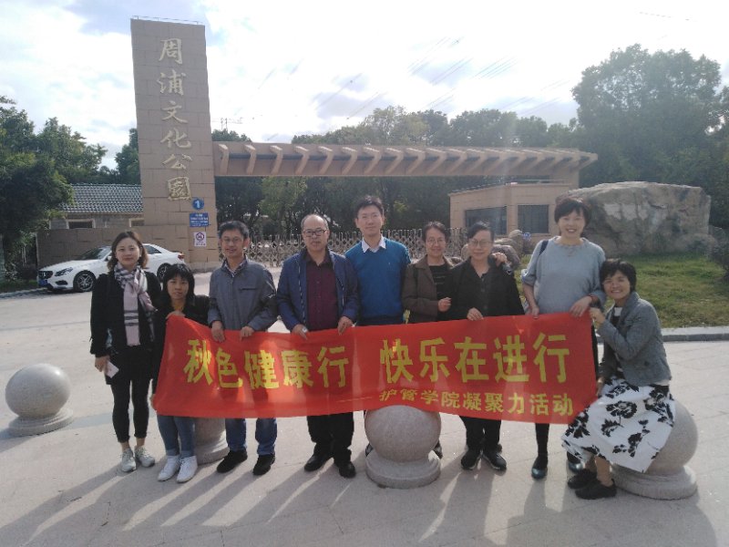 玩球直播超级联赛