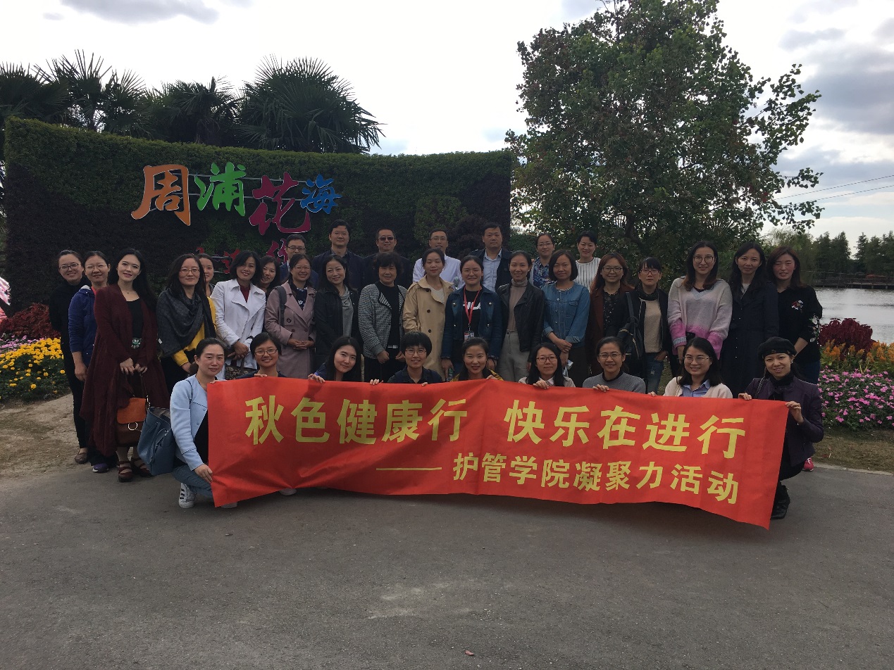 玩球直播客户端