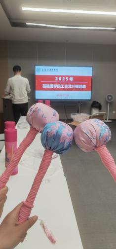 玩球直播手机版