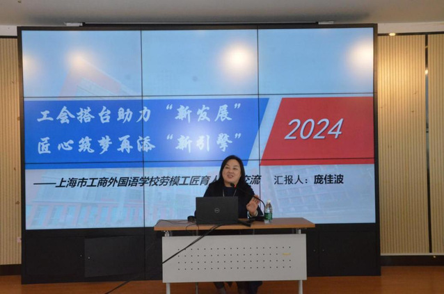 玩球直播超级联赛