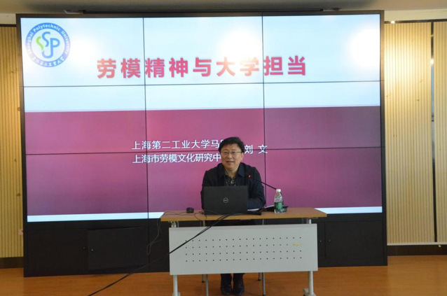 玩球直播指定入口