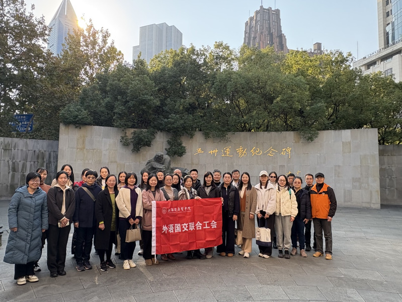 玩球直播客户端