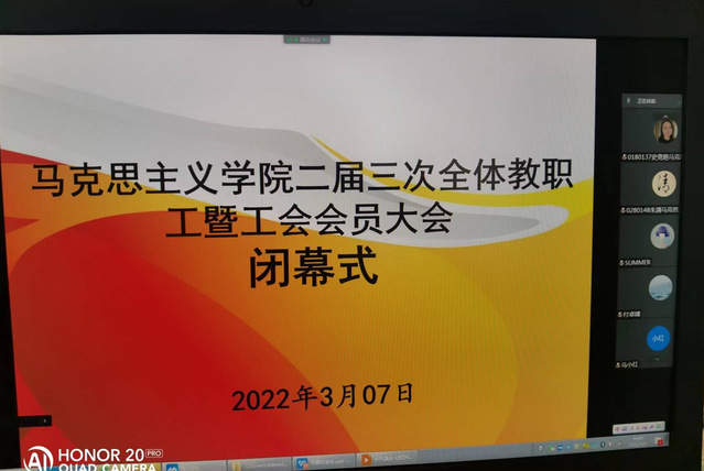 玩球直播官方线路