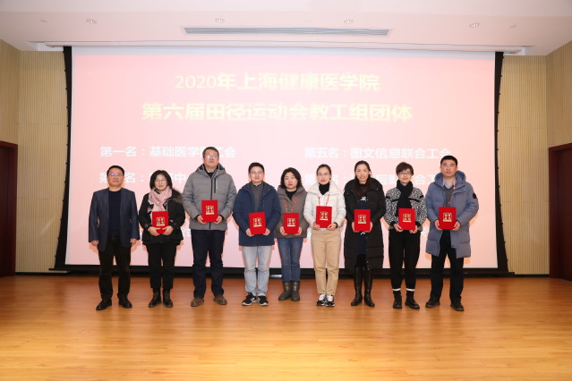 玩球直播官方指定端