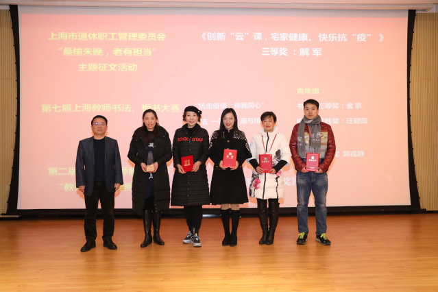 玩球直播欧冠直播