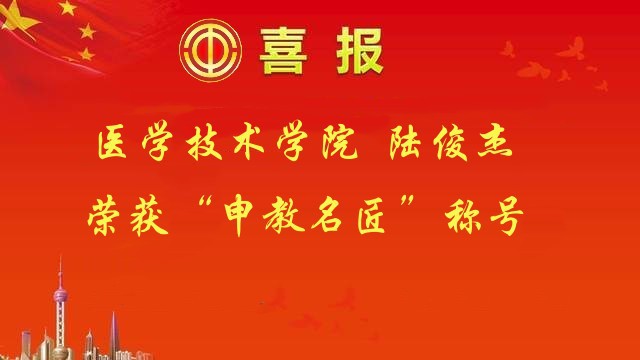 玩球直播超级联赛