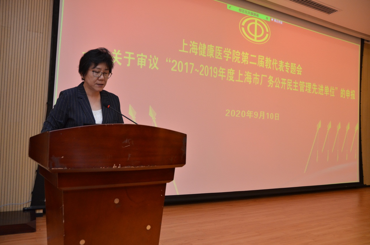 玩球直播超级联赛