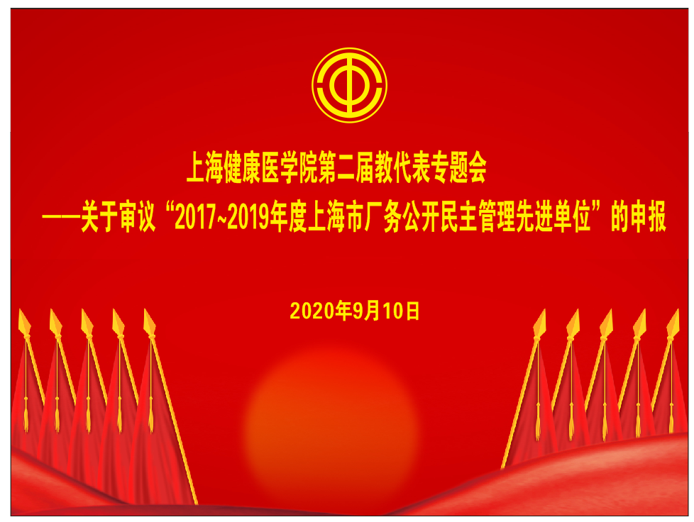 玩球直播指定通道