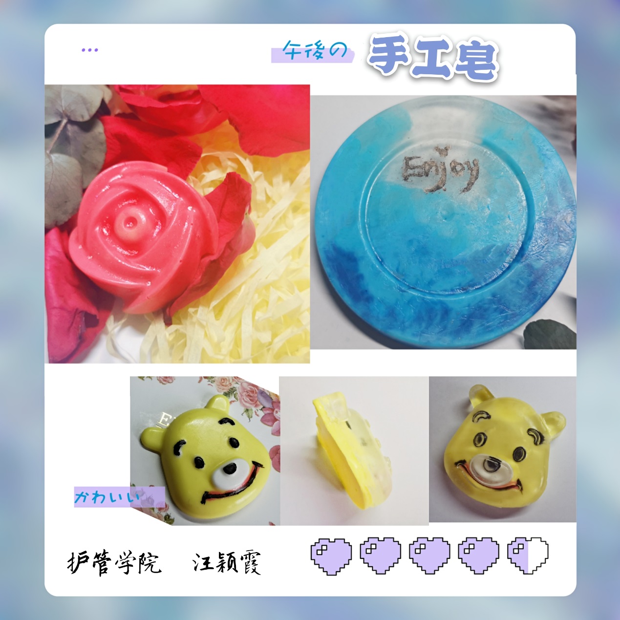 玩球直播赛事快讯