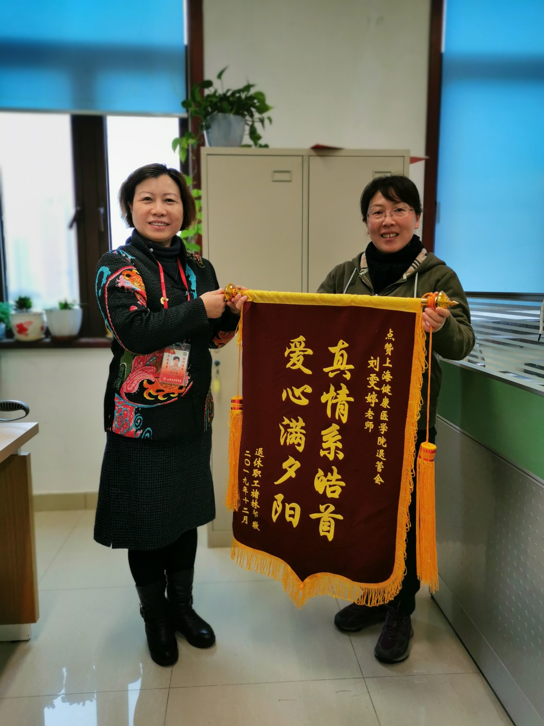 玩球直播客户端