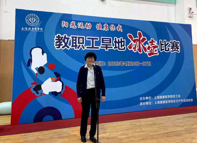 玩球直播加速节点