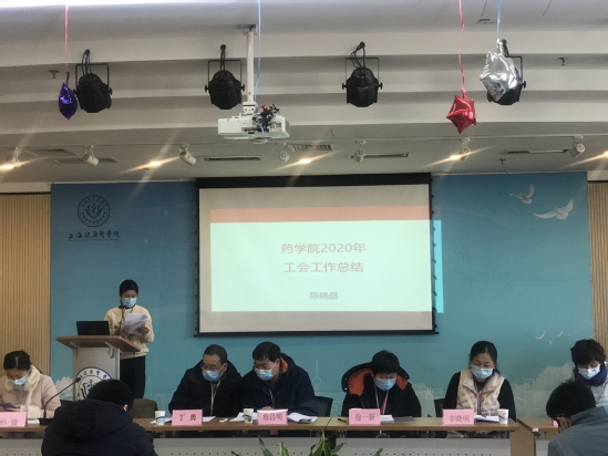 玩球直播APP下载
