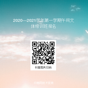玩球直播官方线路