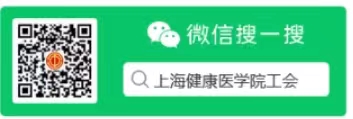 玩球直播超级联赛