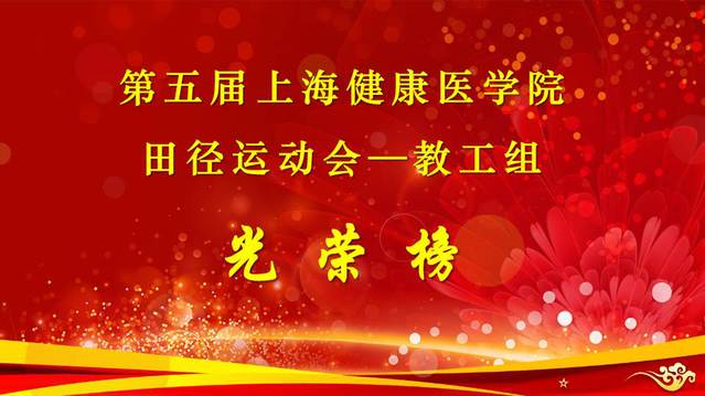 玩球直播手机版