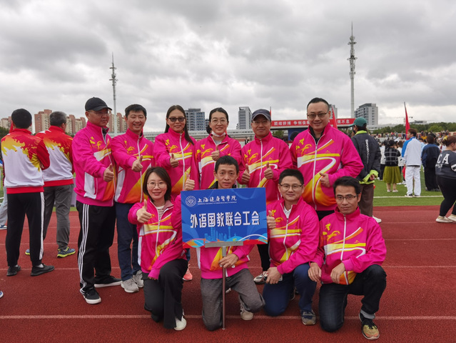 玩球直播官方线路