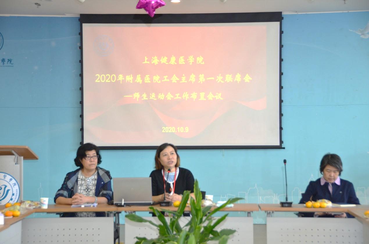 玩球直播手机版