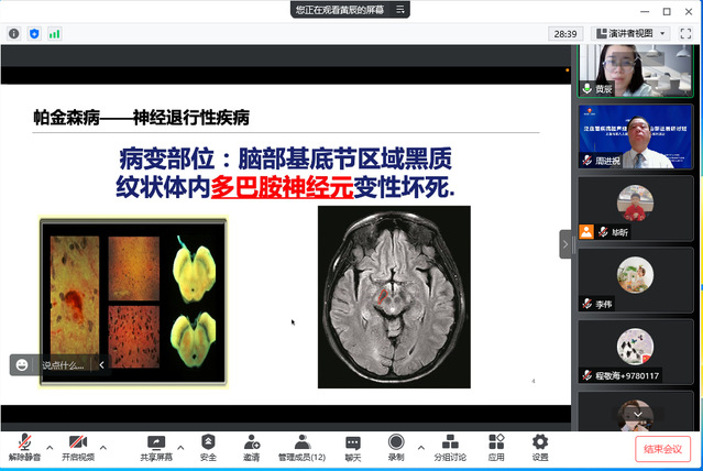玩球直播平台