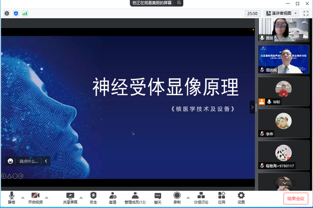 玩球直播备用网址