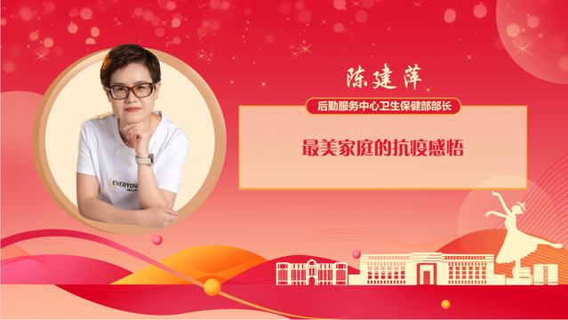玩球直播超级联赛
