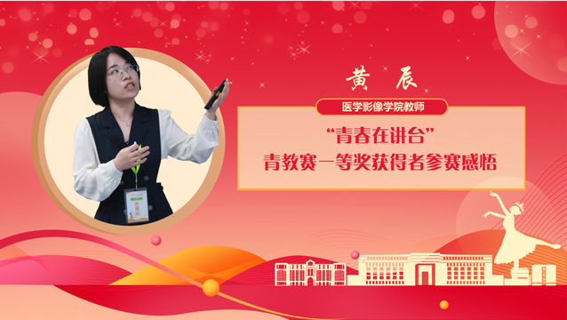 玩球直播官方指定端
