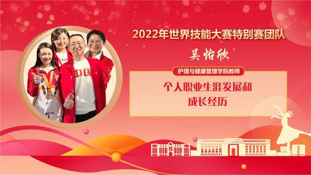 玩球直播赛事快讯