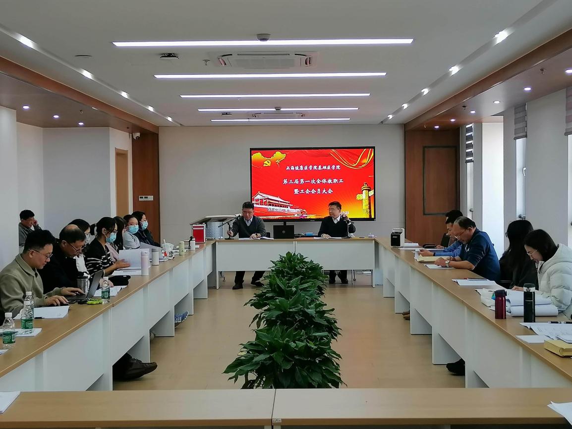 玩球直播APP下载